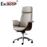 Buy cheap Steady Office Furniture High Back Leather Chair For Business from wholesalers