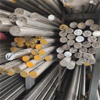 Buy cheap Hot Rolled Mill Surface 316L SS Round Bar 60mm Diameter product