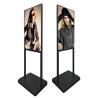 Buy cheap Shop Entrance 43" Single Screen Wifi Digital Signage Kiosk Floorstanding Installation from wholesalers