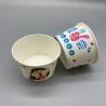 Buy cheap Food Grade Biodegradable Paper Bowls Printing Single Side PE Coated Cup from wholesalers