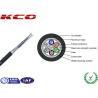 Buy cheap GYTA Outdoor Optical Fiber Cable Single Mode Outdoor With Aluminum Tape Layer from wholesalers