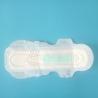 Buy cheap 270MM Length Anion Sanitary Napkin 's Top for Sanitary Napkin from Sanitary Napkin from wholesalers