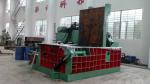 Y81-200 Metal Scrap Baling Press Machine , Scrap Iron Baler