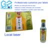 Buy cheap High-efficiency Printing Technology for Condiment Bottle Labels from wholesalers