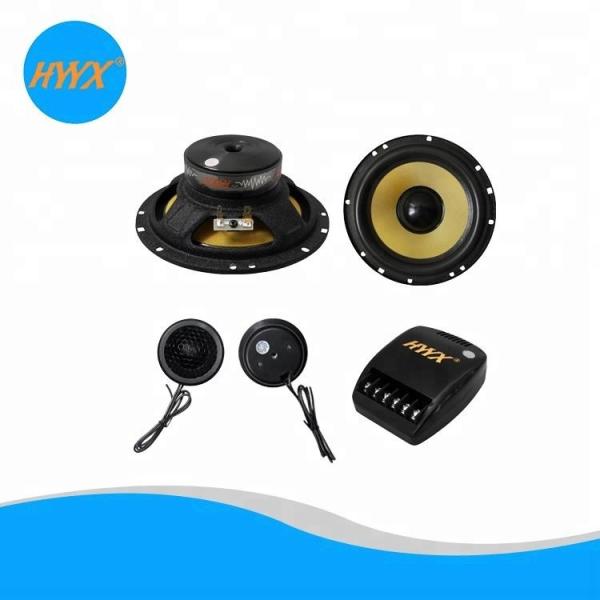 Buy cheap 6.5" 2-way car audio China car Component Speaker from wholesalers