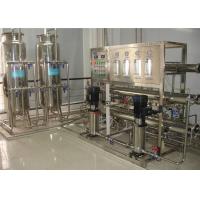 Buy cheap Electronic Industrial Water Purification Equipment 1000LPH For Pure Water product