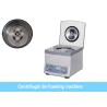 Buy cheap ISO9001 4000rpm Centrifugal Defoaming Equipment Patch Cord Manufacturing Machine from wholesalers