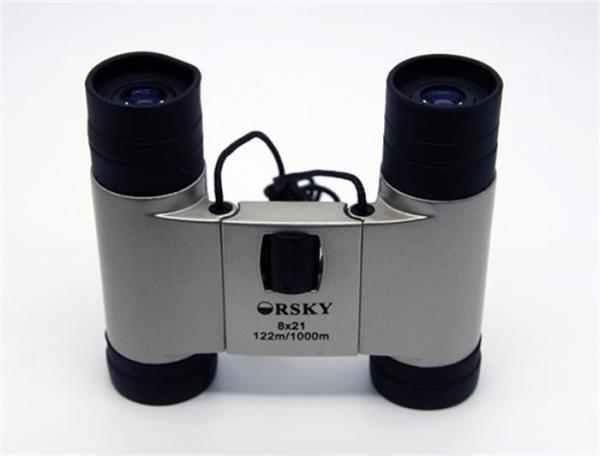 Buy cheap Champagne Binocular Prism Types 8x21 Natural Colors High Durability For Concert from wholesalers