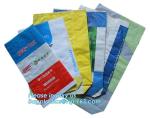 Top quality strong brown paper bags inner woven durable waterproof 25kg kraft