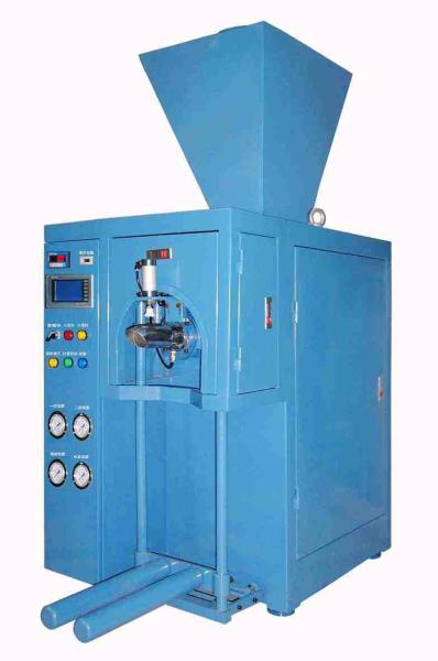 Buy cheap 25kg-50kg Ultrafine Powder Packing Machine Equipped With Air Removal Device from wholesalers