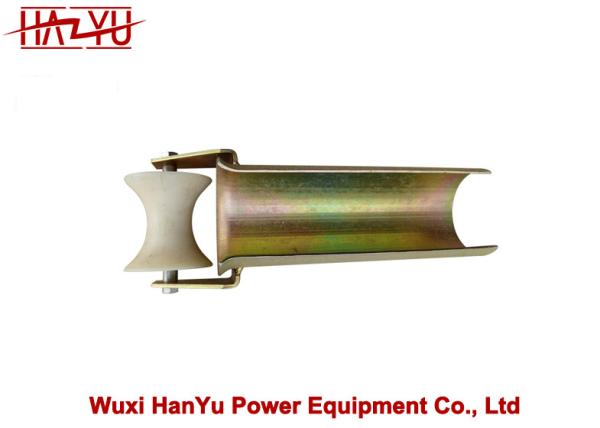 Electrical Steel Cable Entrance Protection Roller Overhead Line Stringing