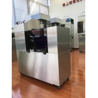 Buy cheap Medical Capsule Separator High Efficiency Grey 50-60HZ Manual Sieving CS2A product