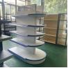 Buy cheap Xingye Factory Custom Size Color Pharmacy shelves supermarket shelves outcorner retail store wall shelves from wholesalers
