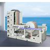 Buy cheap Paper Straw Making Machine, Paper Straw Forming Machine, for drinks from wholesalers