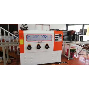 Buy cheap Aluminium window profile making machine , profile making machine, window machine from wholesalers