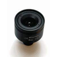 Buy cheap offer 6mm good-used lenses product