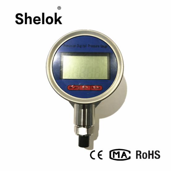 Buy cheap Ammonia fuel steam 4-20ma hart digital pressure gauge manometer from wholesalers