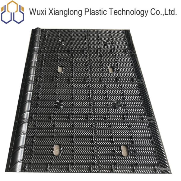 Buy cheap Hanging 1150mm Cooling Tower Accessories EAC Cooling Tower PVC Fills from wholesalers