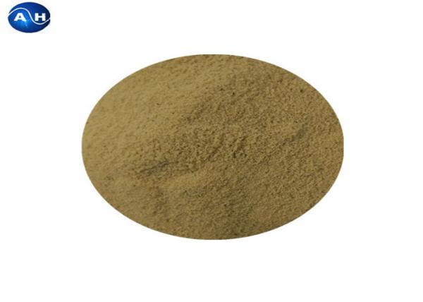 Buy cheap Agricultural Amino Acid Fertilizer Powder Sulfur Type Tabacco Planting from wholesalers