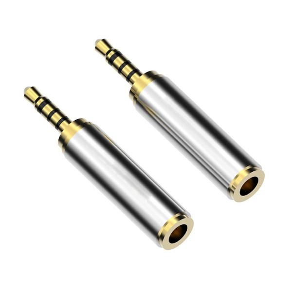 Buy cheap 2.5mm Male To 3.5mm Female Converter from wholesalers