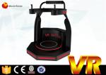 360 Degree rotating 9D VR free battle shooting game latest virtual reality game