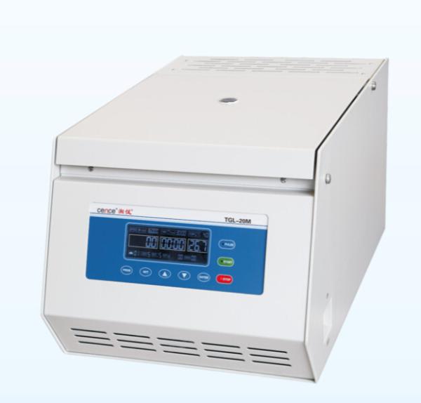 Buy cheap 10 Rotors Table Top Centrifuge Machine , Molecular Science Clinical Lab Centrifuge from wholesalers