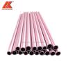 Buy cheap Extruded 6061 Aluminium Tube Profiles Mill Finished Silver For Chair 1 - 3mm Thick from wholesalers