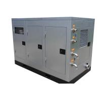 Buy cheap High Efficiency Natural Gas Combined Heat And Power Unit 50Hz 4 Wires 35KW product
