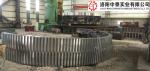 Buy cheap Mill Girth Gear Cast Iron Custom Large Diameter Ring Gear Rotary from wholesalers