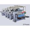 Buy cheap Professional Sheet Metal Deburring Machine Fully Automatic Control Color Customized from wholesalers