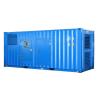 Buy cheap 1350KVA Standby Perkins Diesel Generator Set 1500KVA 2500A from wholesalers