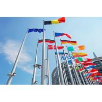 Buy cheap Automatic Control Stainless Steel Flagstaff Remote Distance 50M Flag Raising product