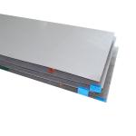 3-30mm Thick 304 Stainless Steel Sheet & Plate Brushed Finish