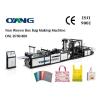 Buy cheap High Production Auto Ultrasonic Non Woven Bag Making Machine Speed 40-100pcs / Min from wholesalers