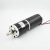 Buy cheap 48v 1hp Electric BLDC Brushless DC Motor Customized from wholesalers