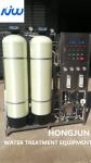 Buy cheap 1000 Liters Per Hour SS304 Reverse Osmosis Pure Water System from wholesalers