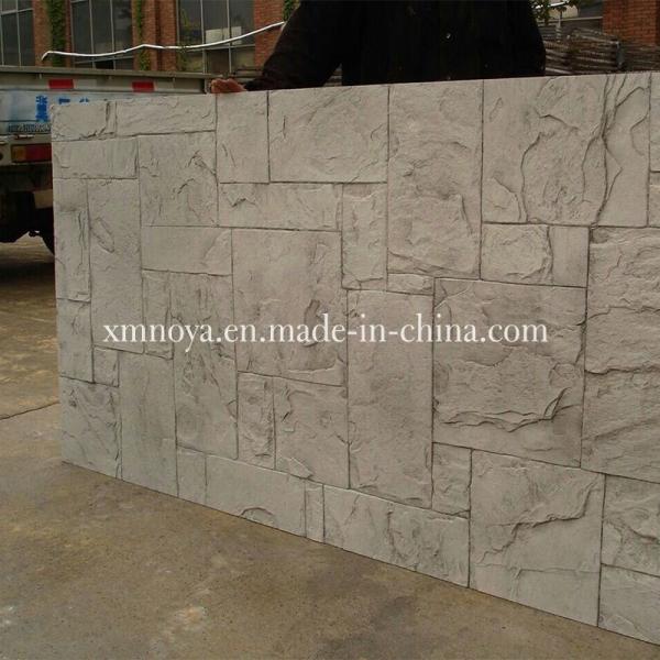Buy cheap Full Body Tiles Acoustic Insulation Aston Board for Walls Decoration 915*1830*8/10/12mm from wholesalers