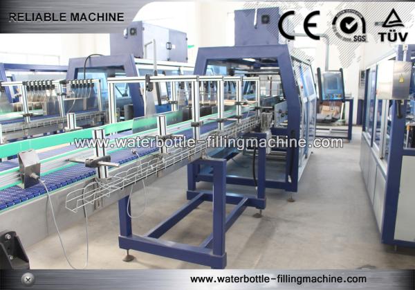 Buy cheap Shrink Wrapping Equipment from wholesalers