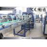 Buy cheap Shrink Wrapping Equipment from wholesalers