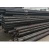 Buy cheap Seamless Carbon Steel Pipe Q235 Q345 Fixed Length for Oil / Gas Industry from wholesalers