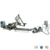 Buy cheap Nanjing Henglande Two Stage Carbon Black Plastic Compounding Pelletizing Extruder 500-1000kg/H from wholesalers