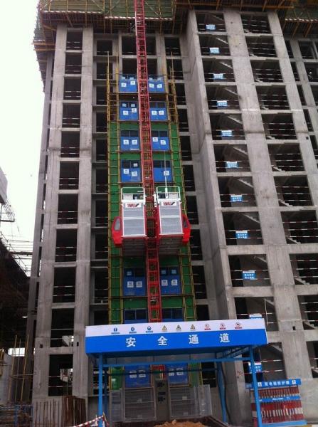 Buy cheap Building Site 110kw 300m Rack And Pinion Construction Hoist Hot Galvanized from wholesalers