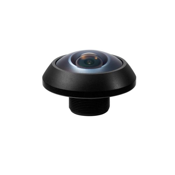 Buy cheap 5G1M IR Outdoor Panoramic Camera Lens Large Aperture High Pixel from wholesalers