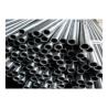 Buy cheap A53 / API5 3PE FBE 3LPE Coating Carbon Steel Tubingl In Bundles OD1/2'-48' from wholesalers