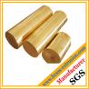 Buy cheap chinese factory of brass metal extrusion profile from wholesalers