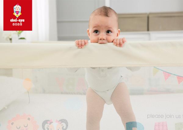 Buy cheap Adjustable Baby Safety Bed Rail For Child Safety Baby Safety Playpen from wholesalers