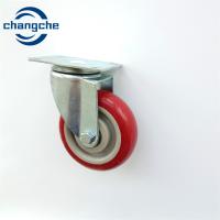 Buy cheap Industrial Caster Wheels with Direction Control Hospital Casters Small Swivel product