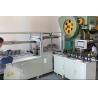 Buy cheap Strong Practicality 220V Air Filter Manufacturing Machine Standard CE from wholesalers