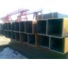 Buy cheap Hollow Structural STKR400 Sections from wholesalers