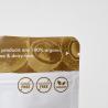 Buy cheap Custom Printed Mylar Aluminium Foil Stand Up Pouch Sugar Packaging Bag Design Logo from wholesalers